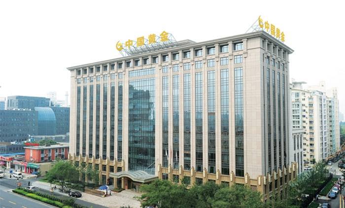 中国黄金集团展示图